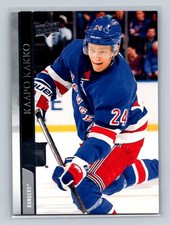 2020-21 Upper Deck #374 Kaapo Kakko New York Rangers
