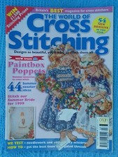 Die Welt des Kreuzstichs Magazin, Juli 1999, Ausgabe 21 (230166)