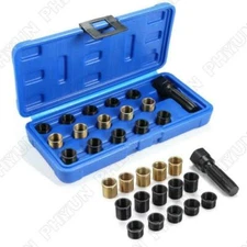 16X M14 x 1.25mm Spark Plug Re-thread Repair Tap Tool Thread Reamer Insert Kit