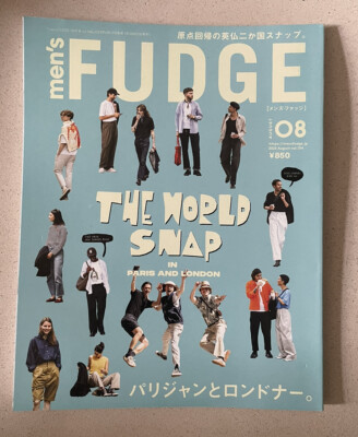 MEN'S FUDGE JAPAN MAGAZINE AUGUST 2023 WORLD SNAP PARIS LONDON