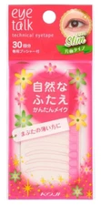 Koji Eye Talk Technical Double Eyelids Tape, Slim Type, 30 Pairs/From JAPAN
