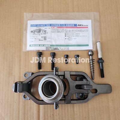 Os Giken Movement Converter To Suit R154 Jzx100 Jzx90 Jzx110 1JZ