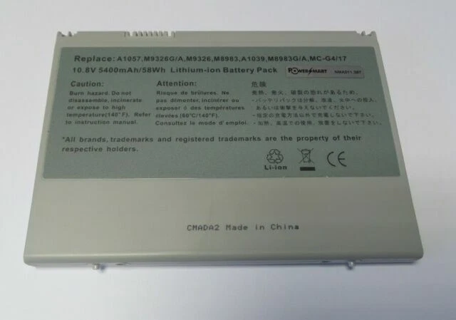 Laptop Batteries for Apple PowerBook G4