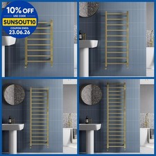Bathroom Square Bar Heated Towel Rail Radiator Rads Ladder Brushed Brass