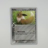 Eevee Delta Species Pokemon Card Single 2007 World Championships