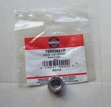 Briggs & Stratton ~ 7090266YP Lock Nut 7090266 ~ Snapper ~ Free Shipping