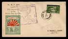 DR WHO 1942 PHILIPPINES JAPANESE OCCUPATION OVPT FDC GEA WAR ANIV R87381