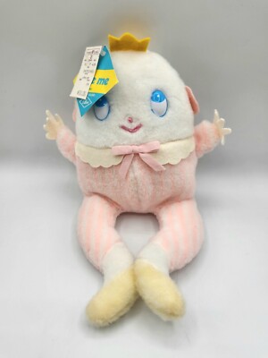Vintage Eden Humpty Dumpty Stuffed Plush Pink Chime Rattle 12 Inch Original Tag