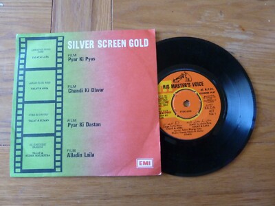 SILVER SCREEN GOLD - TALAT & LATA - 7'' P/S EP - EMI PAKISTAN - 1977 - Bollywood 