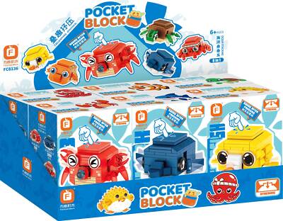Forange FC8136 Sea Animals Collectible Building Blocks 640+pcs Toy Kit-N