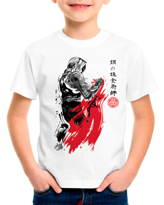 Edwards Strength Kinder T-Shirt fullmetal japan roy brotherhood