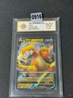 2024Pokemon TCG Chinese Dragonite V CS4.5C 038/063- RR Grade 10