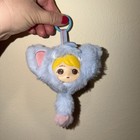 YULU PARADISE - LUCKY BABY ELEPHANT - Confirmed Plush Pendant blind box figure  — photo 1
