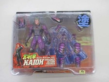 Violence Action Figure Model Number Kaioh Repaint Color Ver. Kaiyodo
