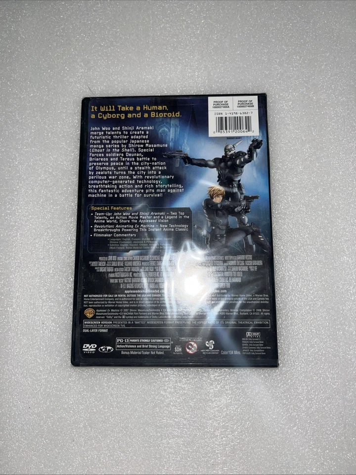 Appleseed: Ex Machina (DVD, 2008) - Image 2 of 4