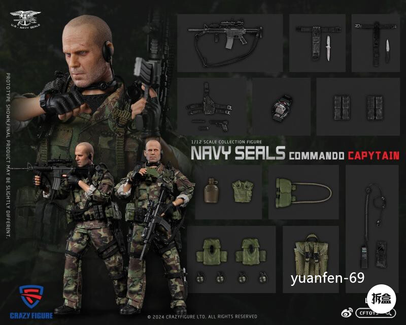 CFTOYS 1/12 US Special Force Commando Soldier Action Figure Model Collectibles