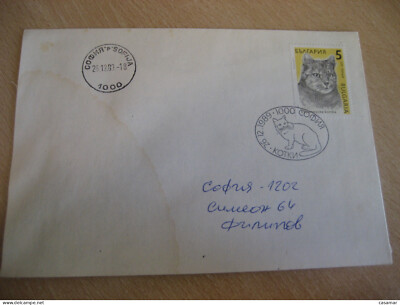 SOFIA 1989 Cat Chat Yellow Stamp Cancel Cover BULGARIA Cats Chats