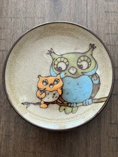 Pier 1 Imports Single Appetizer Plate “Owl Buddy” 6.25” Snack Side Dish in EUC