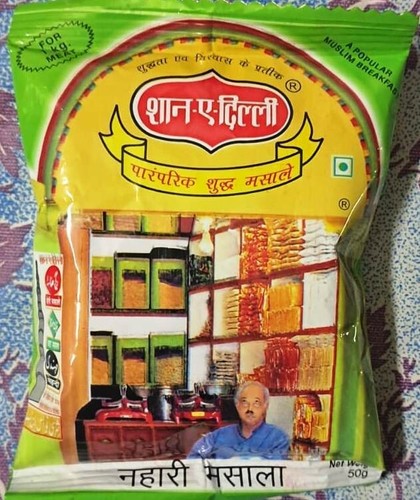 Shan-E-Delhi Nahari Masala (Pack of 4) Indian Non-Veg Spices for Nahari - Picture 1 of 4