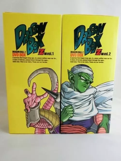 DRAGON BALL Z DVD BOX DRAGON BOX Z Hen Vol.1 VOL.2 Set