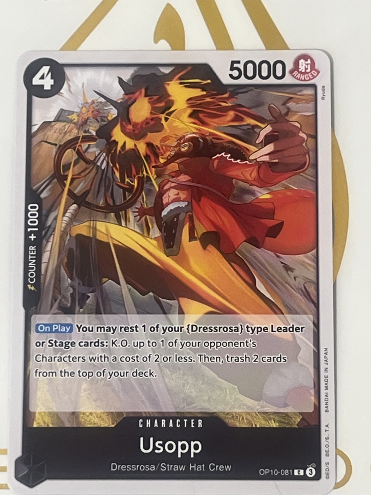 One Piece Usopp (081) (OP10-081/75) Royal Blood Release Event Cards NM