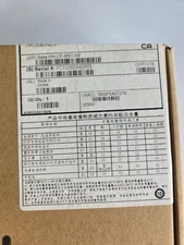 NEW Cisco Business Class VOIP Phone – CP-8861-K9= IP, Factory Sealed 📞