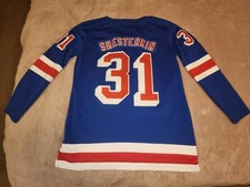 Igor Shesterkin New York Rangers Fanatics NHL Hockey Jersey Women’s L 