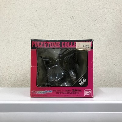 [Neu und unbenutzt] Polystone Collection Godzilla VS Mothra