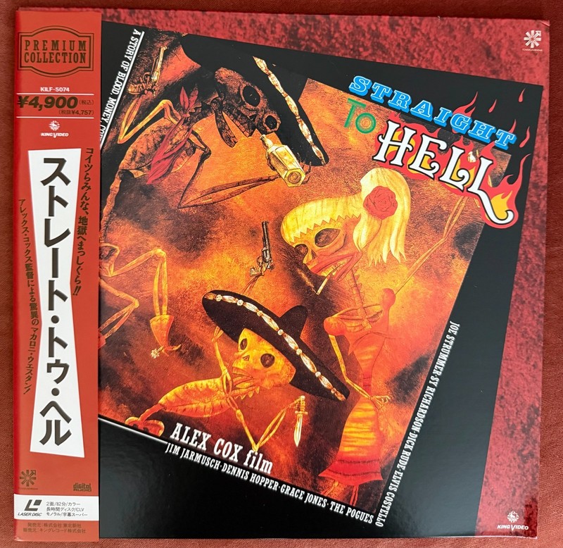 Straight To Hell LaserDisc Japan KILF-5074 Alex Cox Dennis Hopper TESTED!