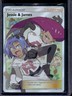 2019 Pokemon SM Hidden Fates Jessie & James #68/68