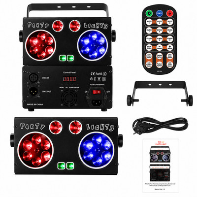 RGB LED Laser Stage Light DJ Disco Party Club Sound Activated Remote DMX