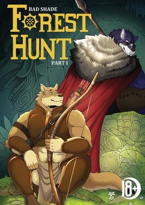 Bad Shade Forest Hunt (Taschenbuch) (US IMPORT)