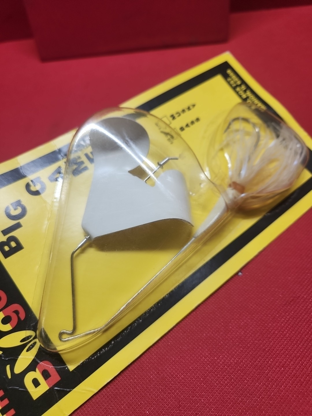 Vintage The Boogerman Big Game Buzzbait 1/2 oz New Orignal White / White Glimmer - Image 10