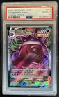 2021 Pokemon SWSH Fusion Strike Gengar VMAX #157/264 PSA 10 GEM MINT