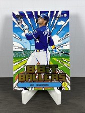 2026 Topps Series 1 Celebration #8B-1 Jac Caglianone 8 Bit Ballers - Royals