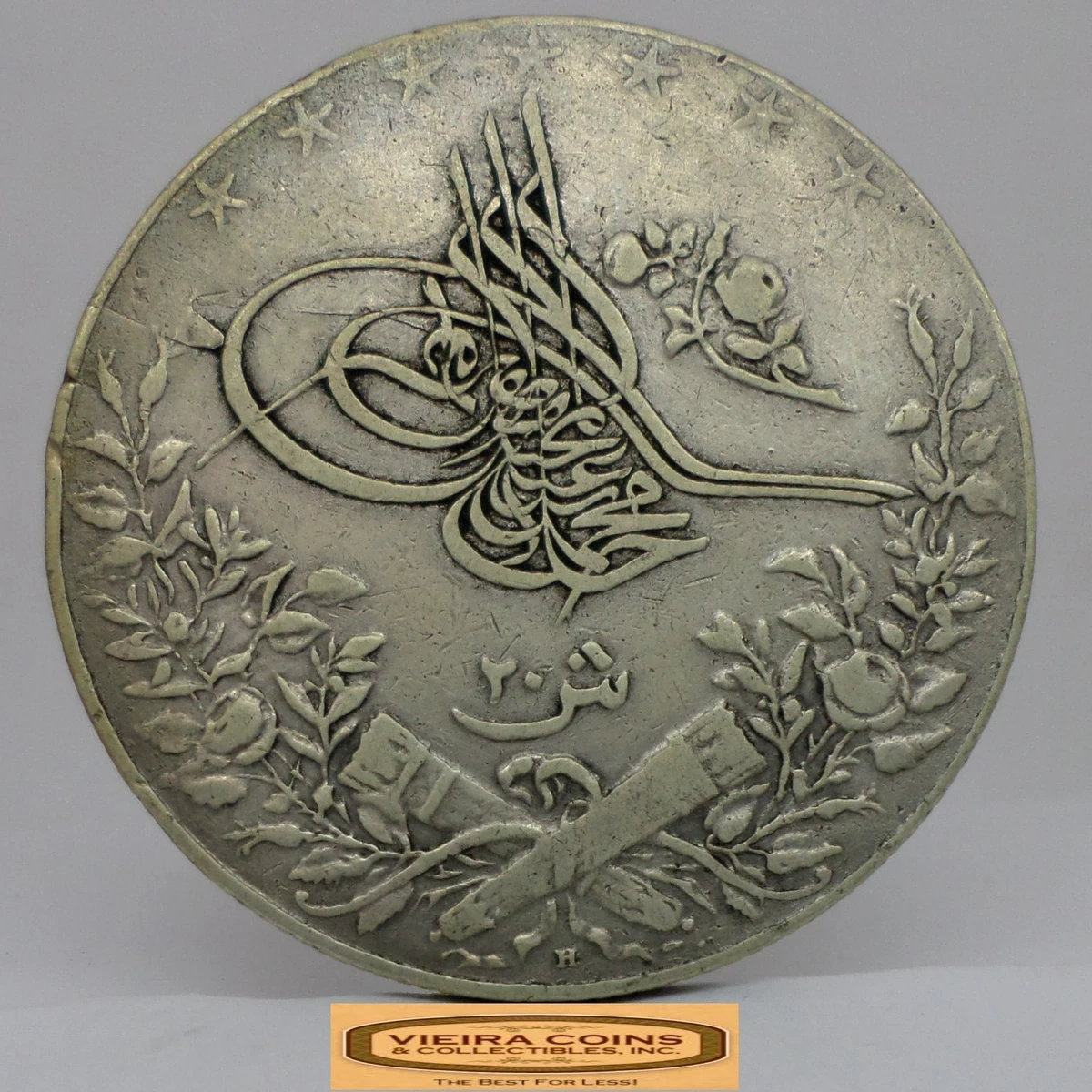 Qirsh 20 for sale | eBay