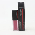 Shiseido Lacquerink Lipshine  0.2oz/6ml New With Box