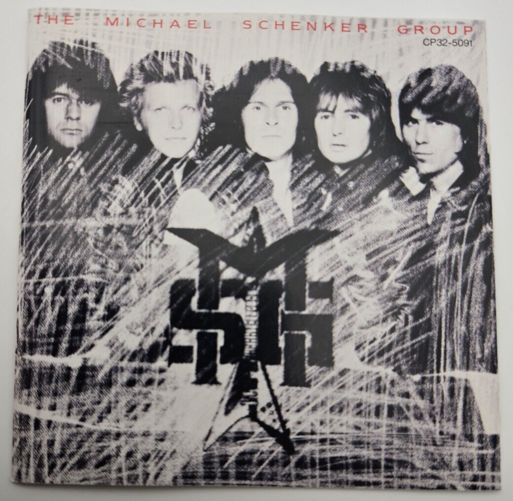 マイケル・シェンカー・グループ 神 CP32-5090 CD The Michael Schenker Group – S/T [1CD, Japan 1st Press, Rare] CP32