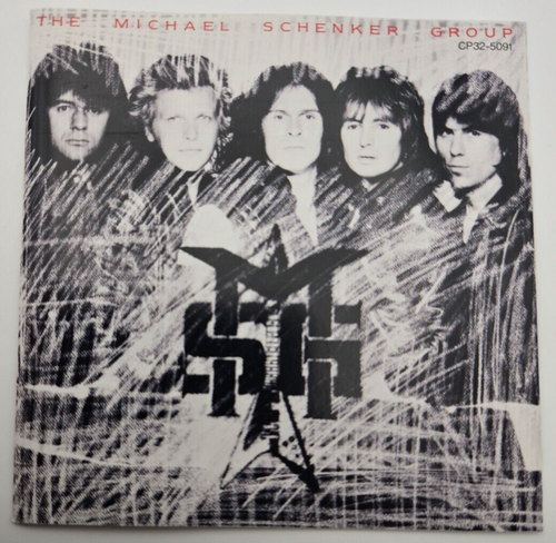 MSG The Michael Schenker Group Japan Rare Vintage CD CP32 5091 w/3200Y OBI 1986 - Picture 14 of 19