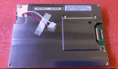 5 Inch Sharp LCD Panel LQ050Q5DR01 - 320x240 Resolution