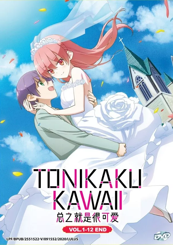 ANIME DVD~ENGLISH DUBBED~Tonikaku Kawaii Season 1+2(1-24End)All