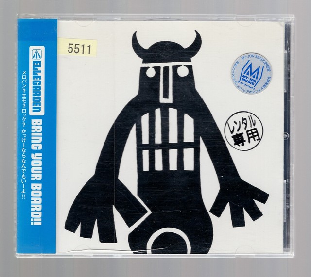 Ellegarden Bring Your Board Album Cd Takeshi Hosomi From Japan For Sale Online Ebay