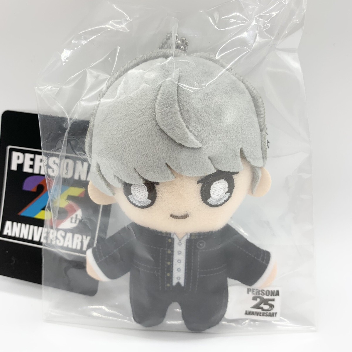 Atlus Limited Persona 25th Anniversary Plush Keychain P4 Yu
