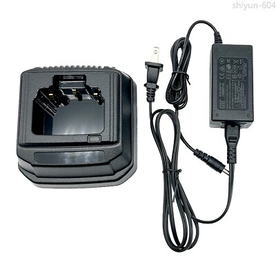 AC-920 Rapid Charger Set for VX581 VX820 VX920 VXP820 VXP821 VXP824 VXP829 VX870