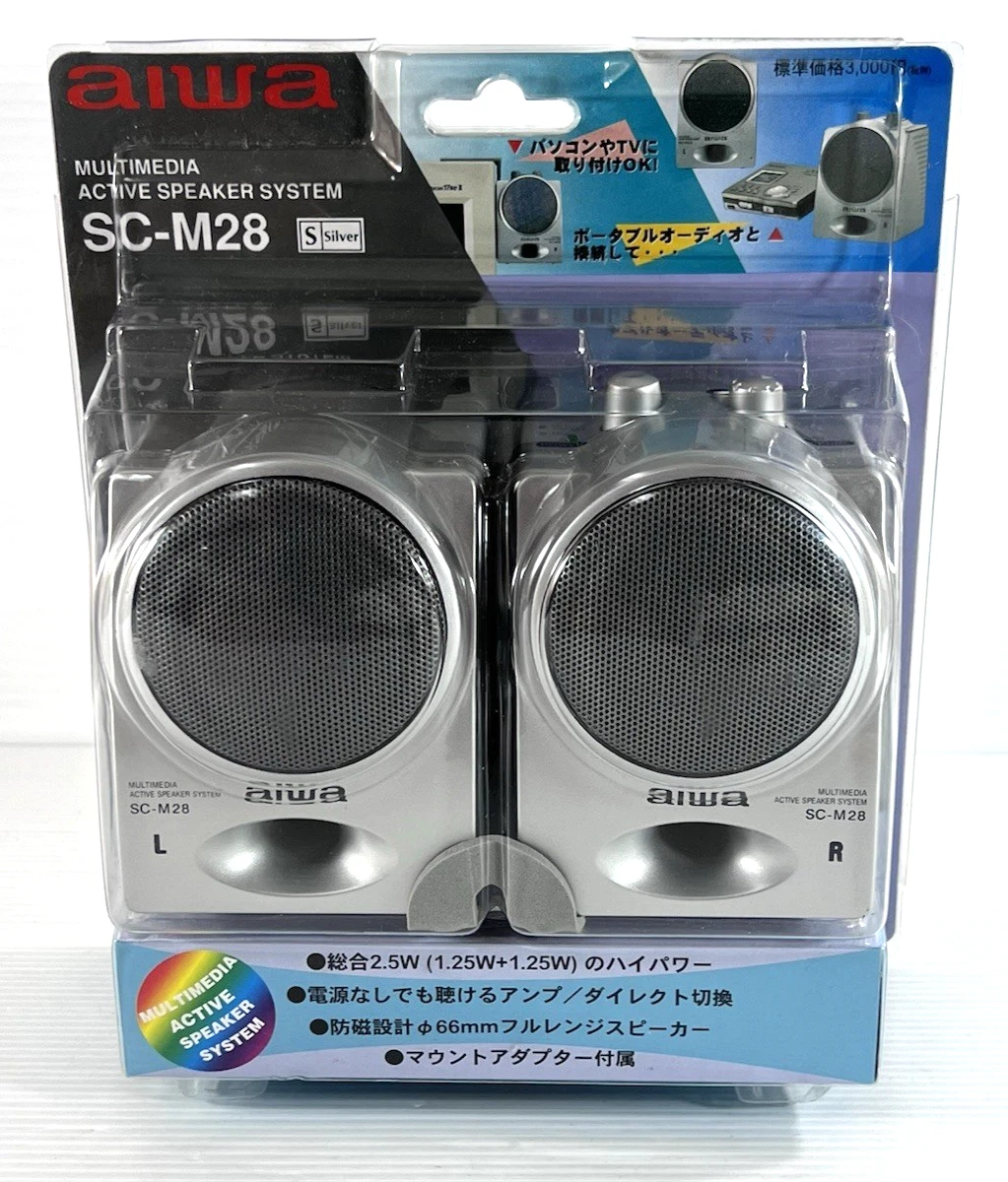 Aiwa Vintage Speaker for sale | eBay