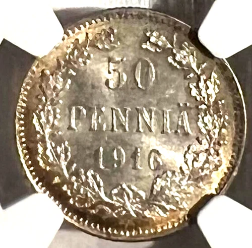 Finland 50 Pennia 1916 S NGC MS 65+ UNC  Silver