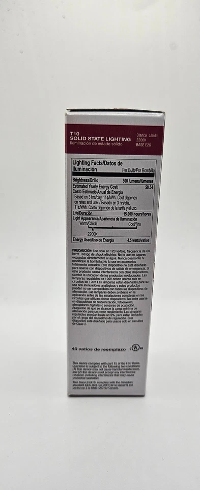 Halco T10AMB4ANT/822/LED2 85075 4.5W 120V 2200K E26 AMBER - 10-pack - Image 3 of 4