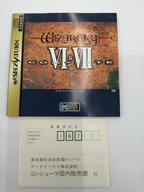 Data East Wizardry Vi & Vii Complete Sega Saturn Software Koq80