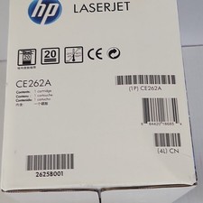 HP LaserJet 648A CE262A Yellow Toner Printer Cartridge NEW
