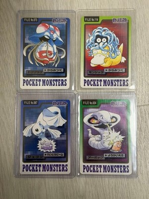 Pokemon Card Lot Bulk Trading Cards 100Plus Singles pre-owned condition